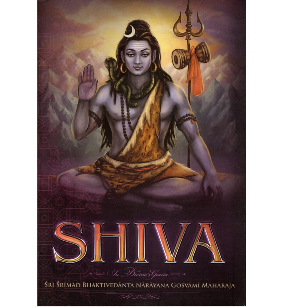 SHIVA